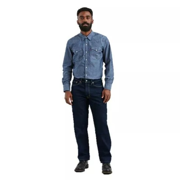 Levi's 550 Men's Size 32x36 Relaxed Fit Tapered Leg Jeans Stretch Blue Denim NWT